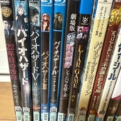 DVD Blu-ray 21本セット販売 レンタル落ちの画像
