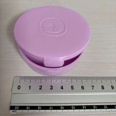 ガムケース　BTSのRMさんの画像