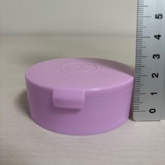 ガムケース　BTSのRMさんの画像