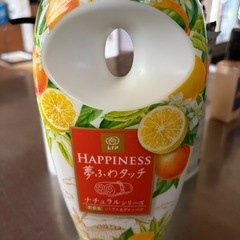生活雑貨、・色々の画像