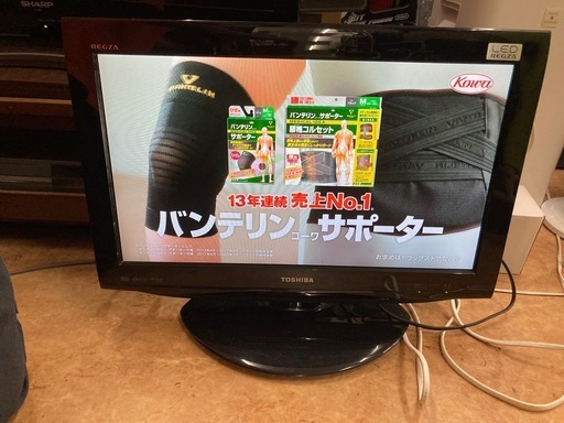 TOSHIBA 22型液晶テレビ　22HE1 リサイクルショップ宮崎屋　佐土原店　25.10.21F