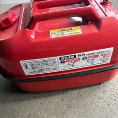 工具 携行缶の画像