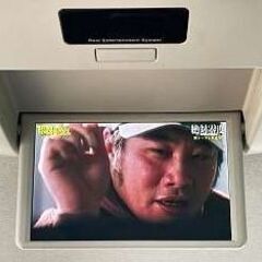 月々2.5万円！マツダ ビアンテ 20C-スカイアクティブ　総額60万円！　走行距離7.1万キロ！　自社ローン　信用回復ローンの画像