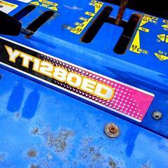 YAMAHA/ヤマハ 除雪機 YT1280ED 12馬力 の画像