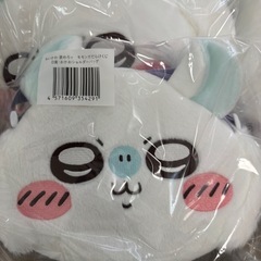 ちいかわ　モモンガの画像