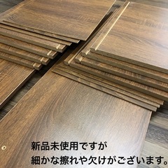 【未組立品】カラーボックス　2台セット　カラー:アッシュブラウンの画像