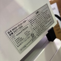 トースター 2019の画像