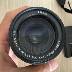 Canon Kiss x7 本体+レンズ2本(18-55mm, 55-250mm))の画像