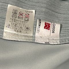 カーテン（グリーン）の画像