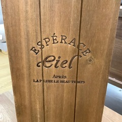 【未使用！】シエル　傘立て入荷しました！の画像
