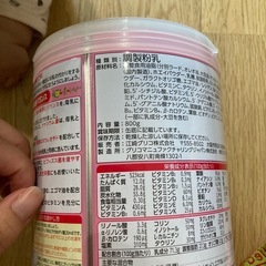アイクレオ800g大缶粉ミルク　の画像