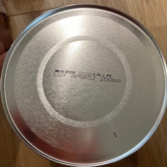 アイクレオ800g大缶粉ミルク　の画像
