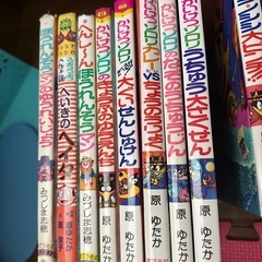 まとめ売り！かいけつゾロリ45冊とおまけ8冊の画像