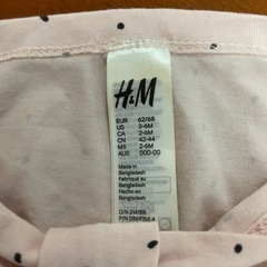 H&M ベビー ヘアバンド 女の子の画像