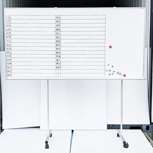ホワイトボード 片面脚付き 8800円！ 移動ラクラク 会議も授業もスマートに♪　【UP!s】