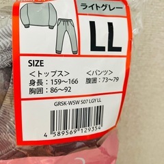 スウェット（レディース）の画像