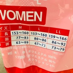 スウェット（レディース）の画像
