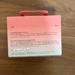 Beats Solo Buds  イヤホン　新品　Bluetoothの画像