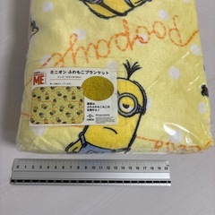 ミニオン　ブランケットの画像
