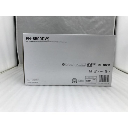 カーナビ FH-8500DVS