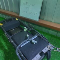 日産 NISSAN フーガ DAA-HY51 ハイブリッド リアコンソール アームレストの画像