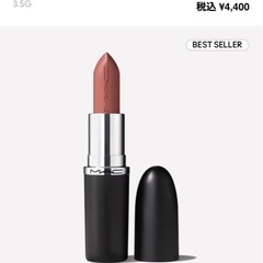 MACリップセットの画像