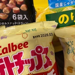 お菓子セットまとめての画像