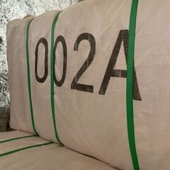 【未使用品】【店頭引取限定】フレコンバッグ　002A　5280円　10枚入り（税込）9158の画像