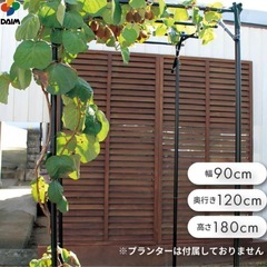 園芸　くだもの棚セット　KT-S 未使用　6280円にて購入　園芸用品　藤棚　果物棚の画像