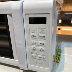 【エスケイジャパン】【電子レンジ】★2023年製　クリーニング済み/6ヶ月保証付き【管理番号31021】野の画像