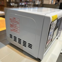 【エスケイジャパン】【電子レンジ】★2023年製　クリーニング済み/6ヶ月保証付き【管理番号31021】野の画像