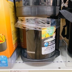 保温弁当箱 象印 （税込4378円）ランチジャーの画像