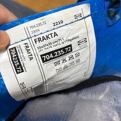 IKEA 袋二個セットの画像