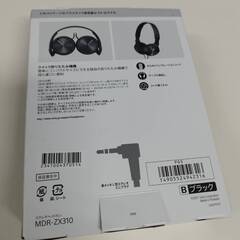 【未使用に近い】SONY MDR-ZX310/ヘッドホン/ブラック/有線の画像