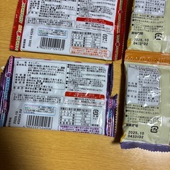 【たくさんのお問い合わせありがとうございます。お問い合わせ多数のためキャンセル待ちになります】アンパンマン お菓子の画像