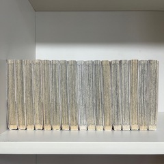 地獄先生ぬ〜べ〜 NEO 全巻セットの画像