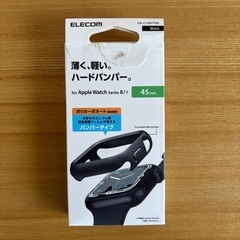 【PCセット割】ELECOM製Apple Watch ハードバンパーの画像