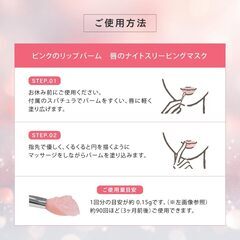 V3 exciting foundation ネムリップの画像
