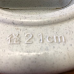 漬け物石５kg の画像