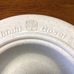漬け物石５kg の画像