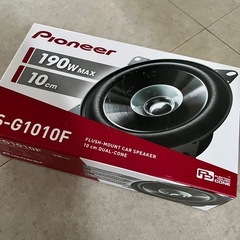 ハイエース　後部座席　最安スピーカー増設　パイオニア　工賃込みの画像