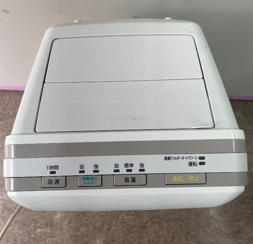 中古　JITSU 脱臭機 HDS-302G PLAZION プラズィオン ペット用モデル 強力脱臭 集塵 20畳