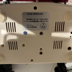 SO-250 ソニア単体器・吸引＆スプレー　毛穴ケア　の画像