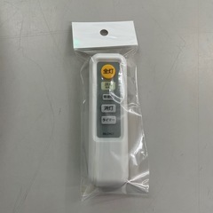 ⭐︎ドリーム荒牧店⭐︎ジモティー割引有⭐︎【クリーニング済み】ニトリLEDシーリングライト MN-100LCL5の画像