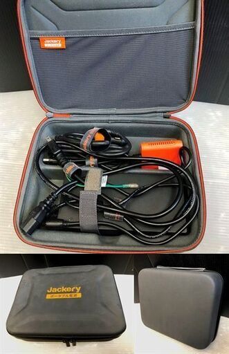 ?「ジモティ見た」【中古品】Jackery　PTB152　ポータブル電源　ソーラーパネル付き
