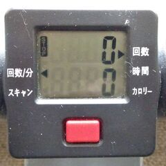 IRONMAN CLUB　ミニステッパーバンド付きの画像