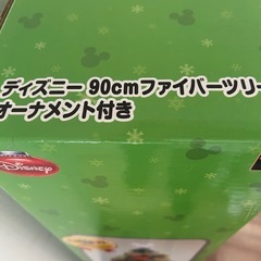 ディズニー　クリスマスツリーの画像