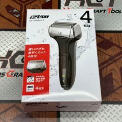 【未使用】IZUMI IZF-VH552G-S 往復式シェーバー【ハンズクラフト佐賀】の画像