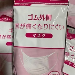 マスク（10袋）①の画像