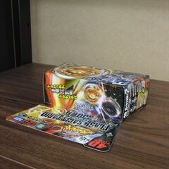 新品未開封 メタルファイト ベイブレード スターターBB126 フラッシュサジタリオ 230WD 射手座 湯宮ケンタ 4Dシステム タカラトミー 札幌 手稲の画像
